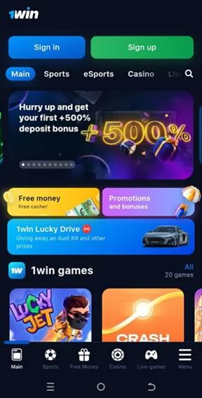 1win website 1win website