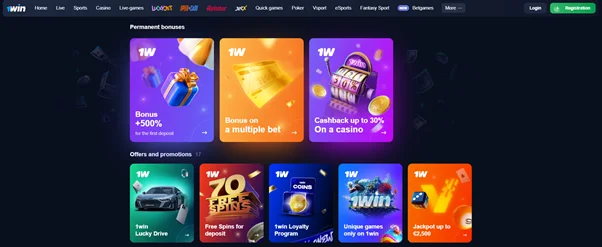 1win bonus codes