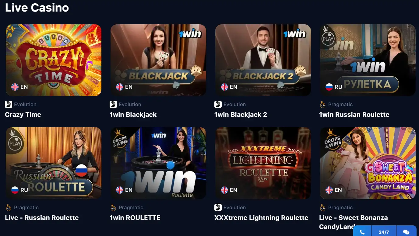 1win live casino games 1win live casino games