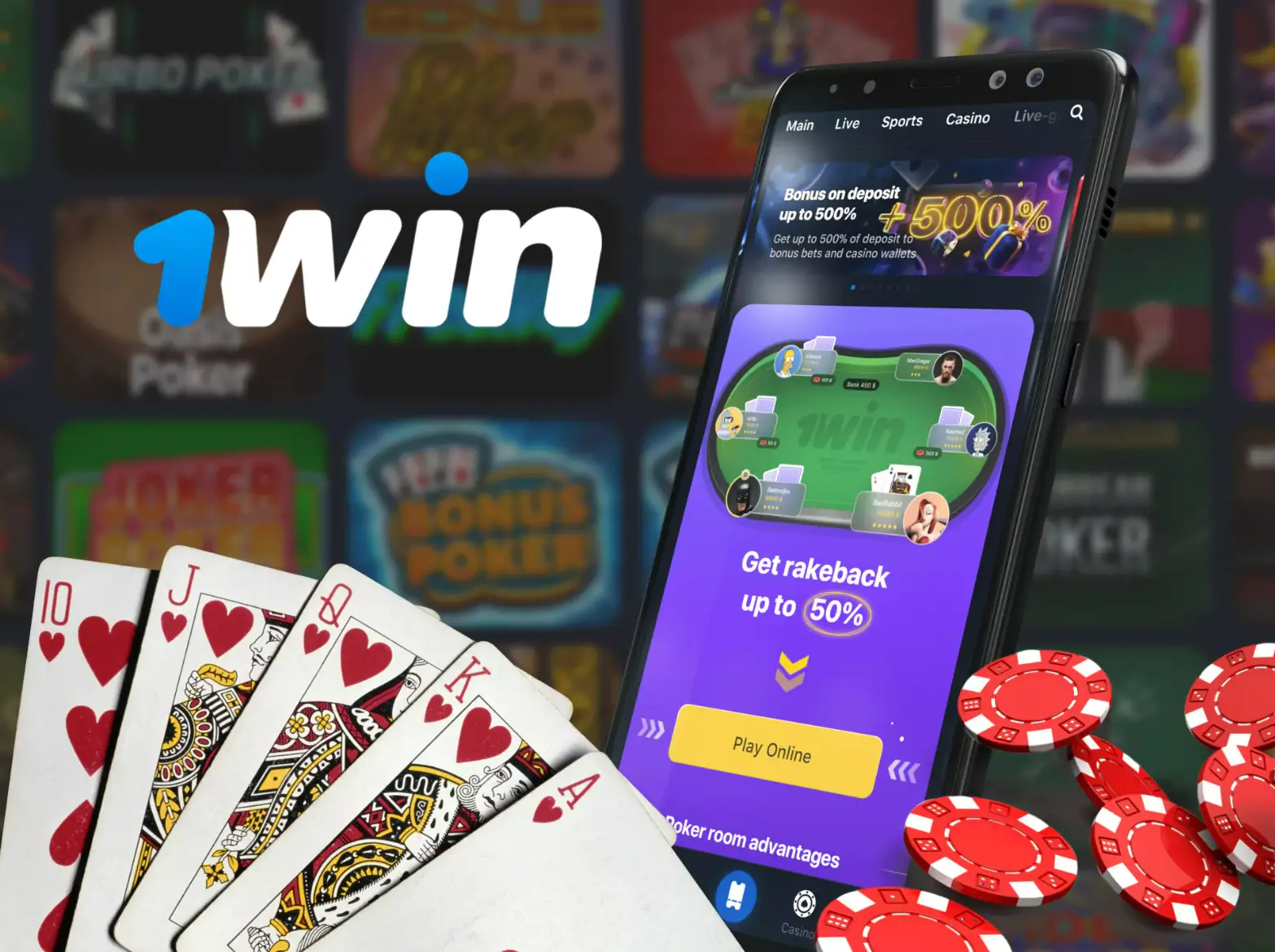 1win poker in Pakistan 1win poker in Pakistan
