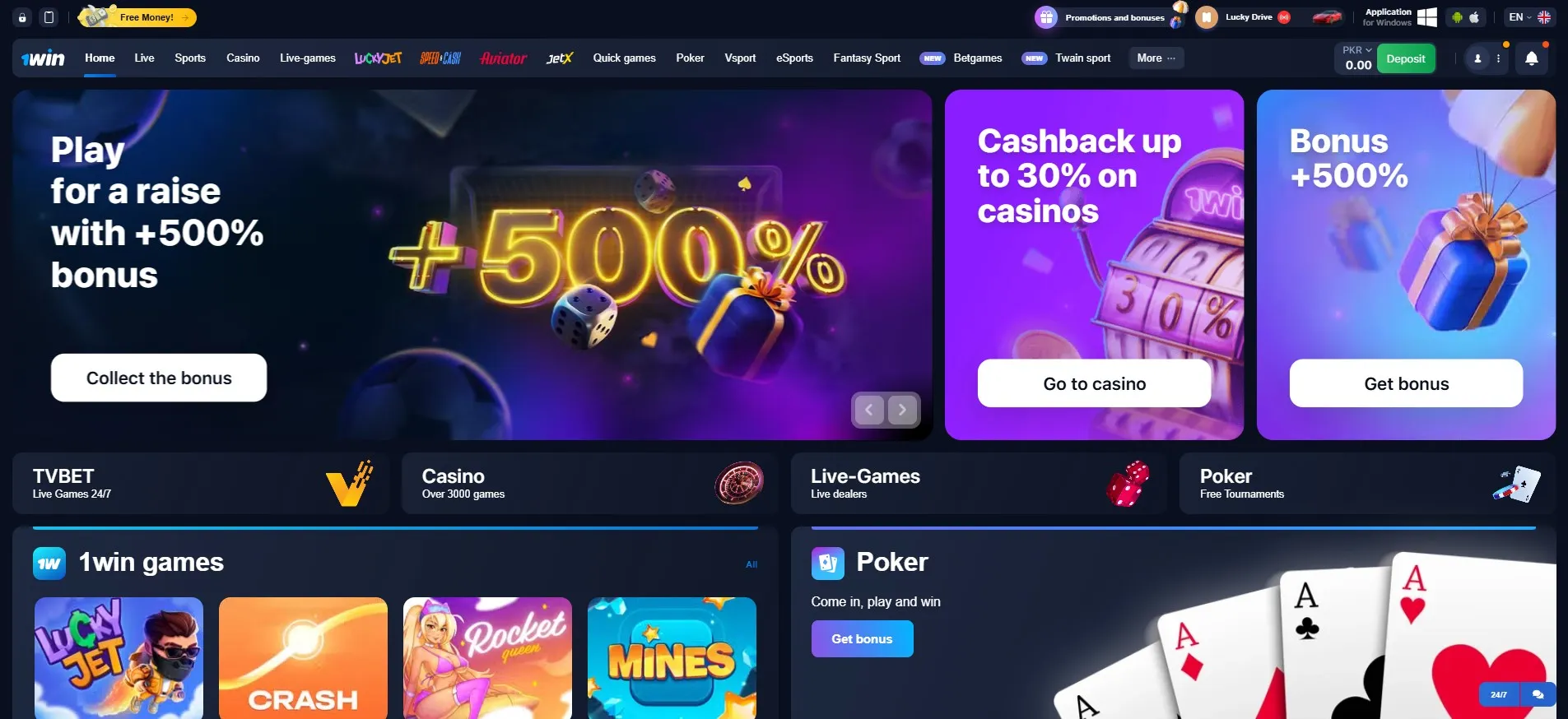 1win official online casino in Pakistan 1win official online casino in Pakistan